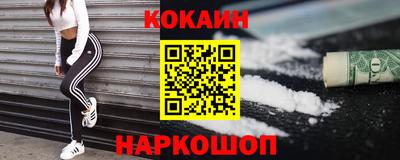 герыч Нарткала
