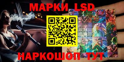 героин Наро-Фоминск