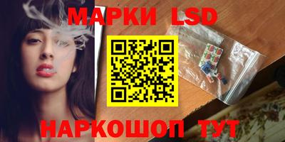 герыч Нарткала