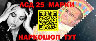 герыч Нарткала