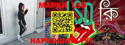 героин Наро-Фоминск