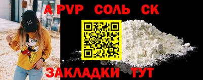 герыч Нарткала