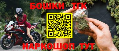 PSILOCYBIN Апшеронск