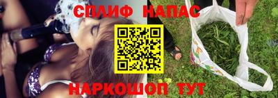 PSILOCYBIN Апшеронск