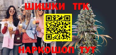 COCAINE Нальчик