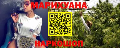 COCAINE Нальчик
