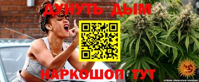 COCAINE Нальчик