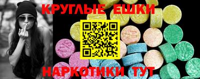 COCAINE Нальчик