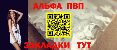 герыч Нарткала