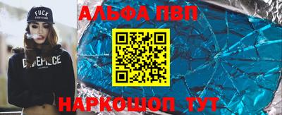 COCAINE Нальчик