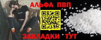 крисы Апрелевка