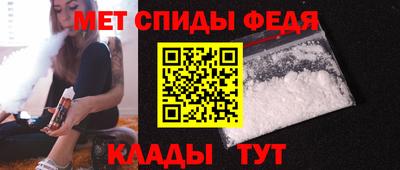 PSILOCYBIN Апшеронск