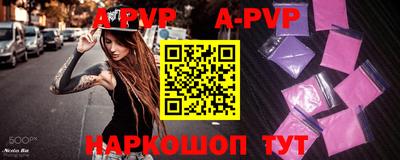 героин Наро-Фоминск
