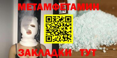 герыч Нарткала
