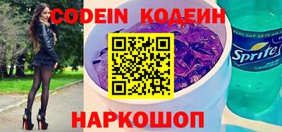 герыч Нарткала