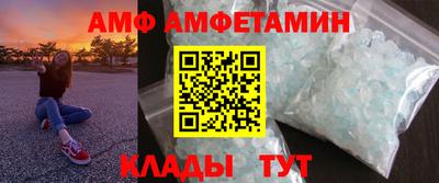 герыч Нарткала