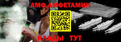 героин Наро-Фоминск