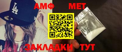 герыч Нарткала