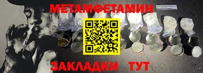 крисы Апрелевка