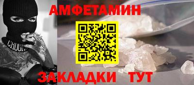 герыч Нарткала