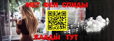герыч Нарткала