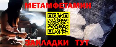 герыч Нарткала