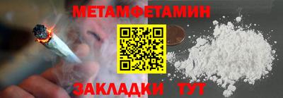 герыч Нарткала