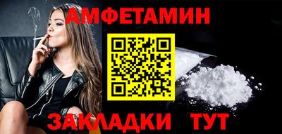 героин Наро-Фоминск