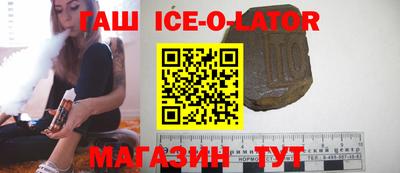 герыч Нарткала