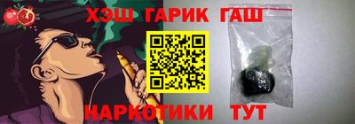 COCAINE Нальчик