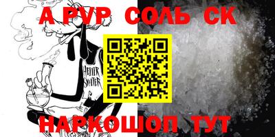 крисы Апрелевка