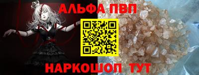 герыч Нарткала