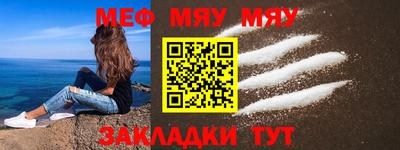 COCAINE Нальчик