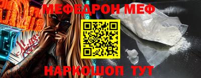 крисы Апрелевка