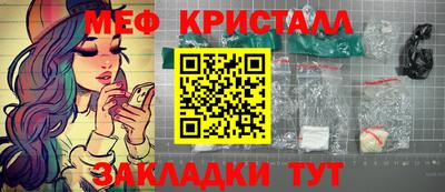 герыч Нарткала