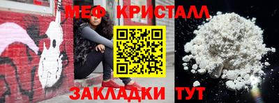 героин Наро-Фоминск