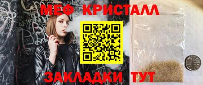 герыч Нарткала
