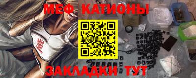 крисы Апрелевка